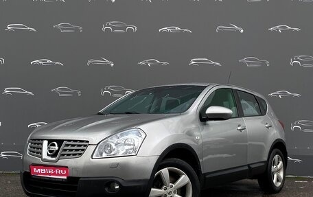 Nissan Qashqai, 2008 год, 672 800 рублей, 1 фотография