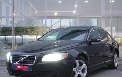 Volvo S80 II рестайлинг 2, 2008 год, 1 095 000 рублей, 1 фотография