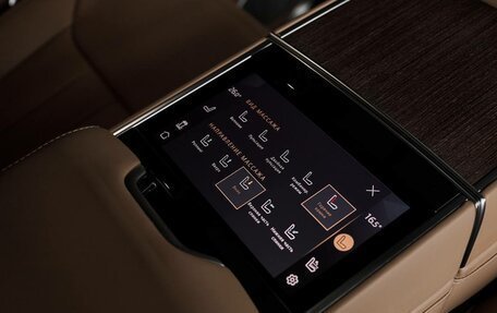 Land Rover Range Rover IV рестайлинг, 2024 год, 22 300 000 рублей, 18 фотография