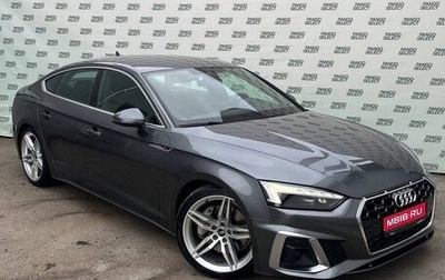 Audi A5, 2021 год, 3 795 000 рублей, 1 фотография