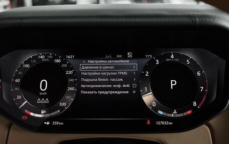 Land Rover Range Rover IV рестайлинг, 2024 год, 22 300 000 рублей, 31 фотография