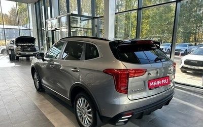 Haval Jolion, 2025 год, 2 325 510 рублей, 1 фотография