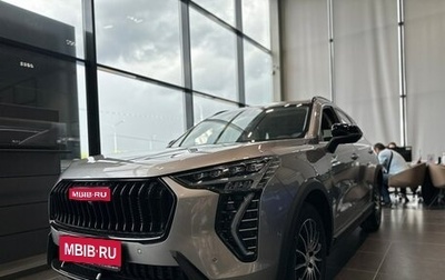 Haval Jolion, 2025 год, 2 499 000 рублей, 1 фотография