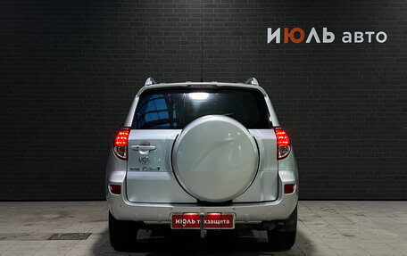 Toyota RAV4, 2006 год, 1 140 000 рублей, 6 фотография