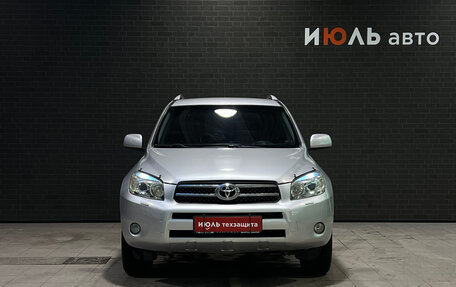 Toyota RAV4, 2006 год, 1 140 000 рублей, 2 фотография