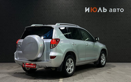 Toyota RAV4, 2006 год, 1 140 000 рублей, 5 фотография