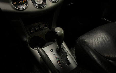 Toyota RAV4, 2006 год, 1 140 000 рублей, 13 фотография