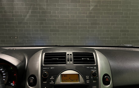 Toyota RAV4, 2006 год, 1 140 000 рублей, 10 фотография