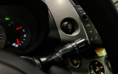 Toyota RAV4, 2006 год, 1 140 000 рублей, 16 фотография