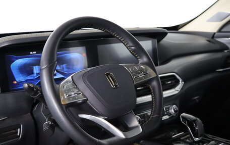 FAW Bestune T77, 2022 год, 1 599 990 рублей, 9 фотография