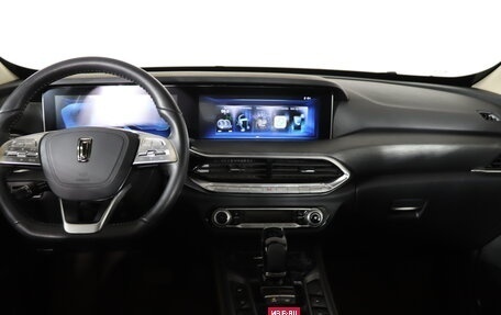 FAW Bestune T77, 2022 год, 1 599 990 рублей, 13 фотография