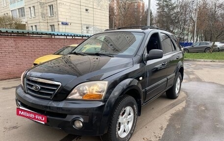 KIA Sorento IV, 2008 год, 680 000 рублей, 3 фотография