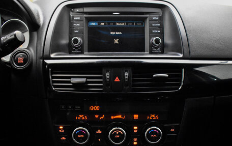 Mazda CX-5 II, 2011 год, 1 385 000 рублей, 10 фотография