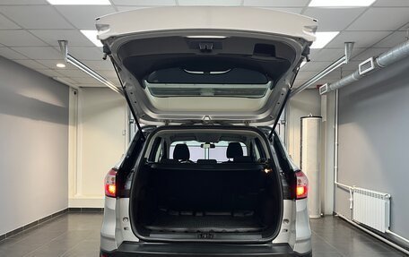 Ford Kuga III, 2018 год, 1 825 000 рублей, 7 фотография