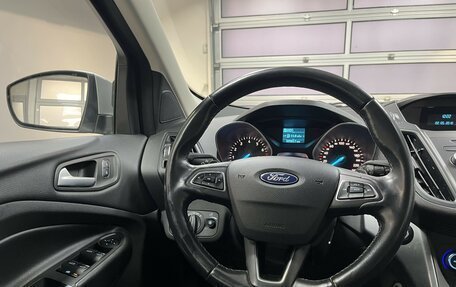 Ford Kuga III, 2018 год, 1 825 000 рублей, 10 фотография