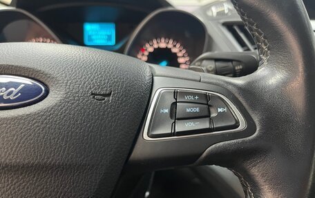 Ford Kuga III, 2018 год, 1 825 000 рублей, 11 фотография