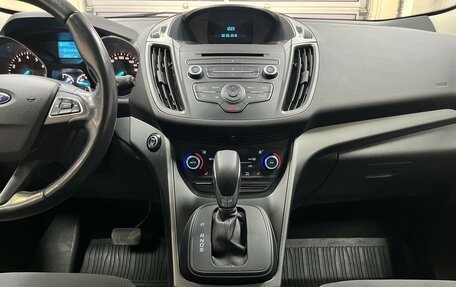 Ford Kuga III, 2018 год, 1 825 000 рублей, 12 фотография