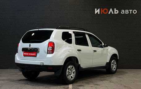 Renault Duster I рестайлинг, 2014 год, 890 000 рублей, 5 фотография