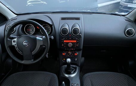Nissan Qashqai, 2008 год, 672 800 рублей, 6 фотография