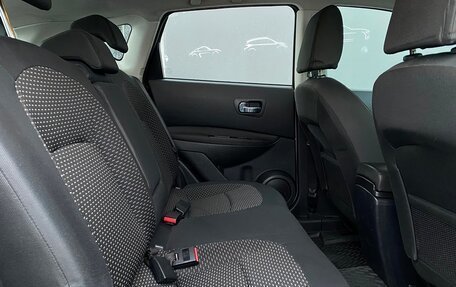 Nissan Qashqai, 2008 год, 672 800 рублей, 8 фотография