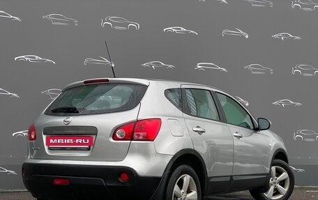 Nissan Qashqai, 2008 год, 672 800 рублей, 2 фотография