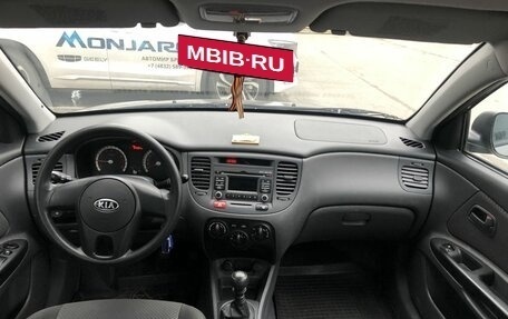 KIA Rio II, 2009 год, 599 000 рублей, 10 фотография