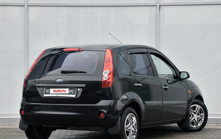 Ford Fiesta, 2007 год, 299 000 рублей, 3 фотография