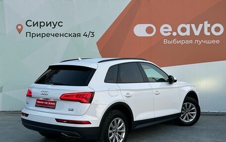 Audi Q5, 2017 год, 3 320 000 рублей, 6 фотография