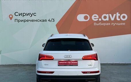 Audi Q5, 2017 год, 3 320 000 рублей, 5 фотография