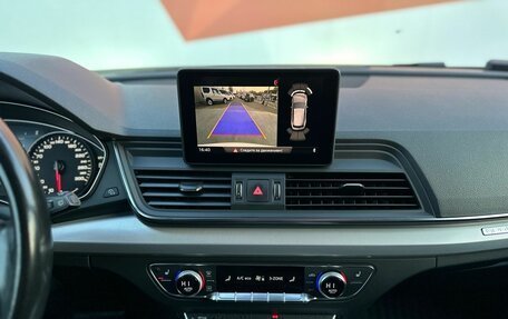 Audi Q5, 2017 год, 3 320 000 рублей, 10 фотография