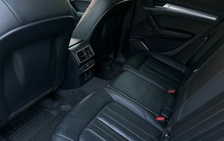 Audi Q5, 2017 год, 3 320 000 рублей, 13 фотография