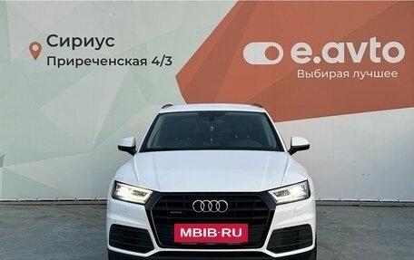 Audi Q5, 2017 год, 3 320 000 рублей, 2 фотография