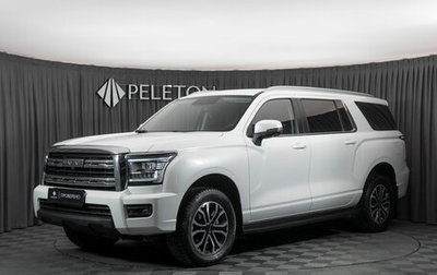 Haval H5, 2023 год, 2 945 000 рублей, 1 фотография