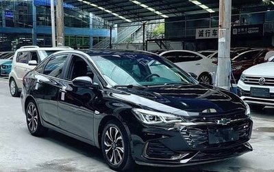 Volkswagen Passat B8 рестайлинг, 2022 год, 1 560 066 рублей, 1 фотография