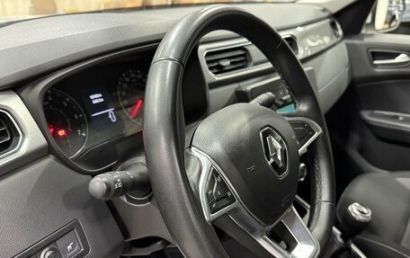 Renault Arkana I, 2021 год, 1 599 000 рублей, 20 фотография
