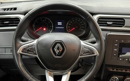 Renault Arkana I, 2021 год, 1 599 000 рублей, 21 фотография