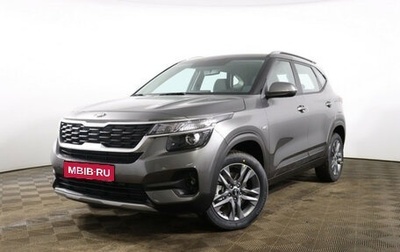 KIA Seltos I, 2025 год, 3 390 000 рублей, 1 фотография