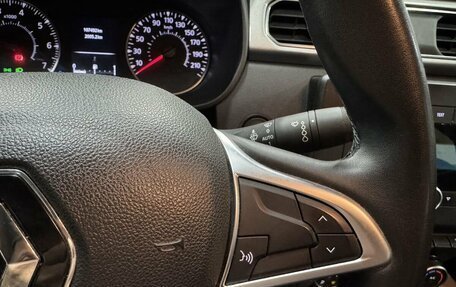 Renault Arkana I, 2021 год, 1 599 000 рублей, 23 фотография