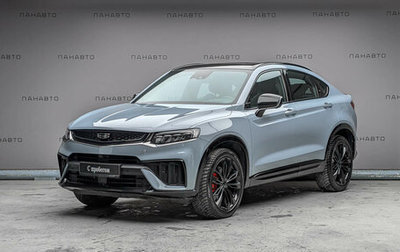 Geely Tugella FY11, 2023 год, 3 197 000 рублей, 1 фотография