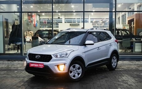 Hyundai Creta I рестайлинг, 2020 год, 1 850 000 рублей, 1 фотография