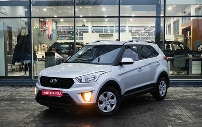 Hyundai Creta I рестайлинг, 2020 год, 1 850 000 рублей, 1 фотография