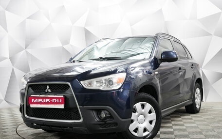 Mitsubishi ASX I рестайлинг, 2011 год, 890 000 рублей, 1 фотография