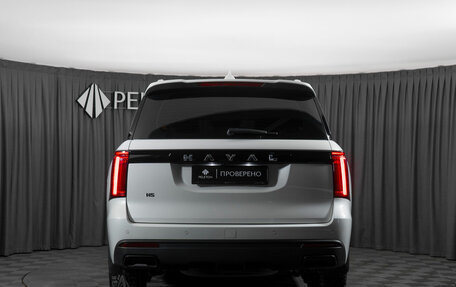 Haval H5, 2023 год, 2 945 000 рублей, 6 фотография