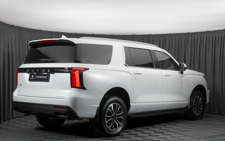 Haval H5, 2023 год, 2 945 000 рублей, 5 фотография