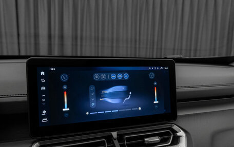 Haval H5, 2023 год, 2 945 000 рублей, 23 фотография