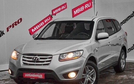 Hyundai Santa Fe III рестайлинг, 2011 год, 1 450 000 рублей, 1 фотография