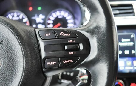 KIA Rio IV, 2019 год, 1 195 000 рублей, 15 фотография