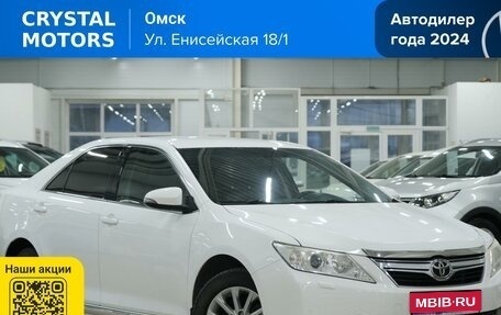 Toyota Camry, 2013 год, 1 839 000 рублей, 1 фотография