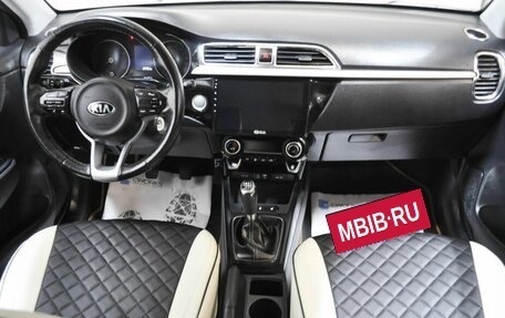 KIA Rio IV, 2019 год, 1 195 000 рублей, 6 фотография