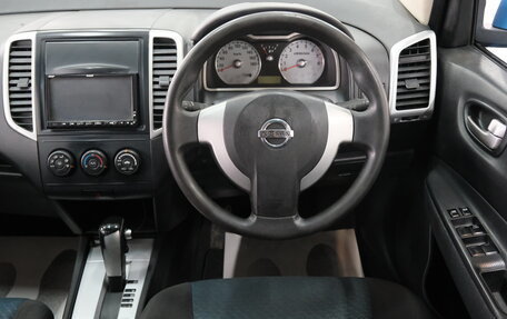 Nissan Wingroad III, 2009 год, 569 000 рублей, 12 фотография